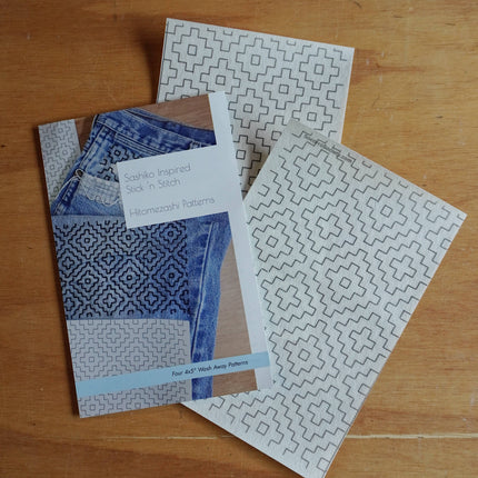 Sashiko Inspired Mending Stick 'n Stitch Patterns 1/2 Sheets