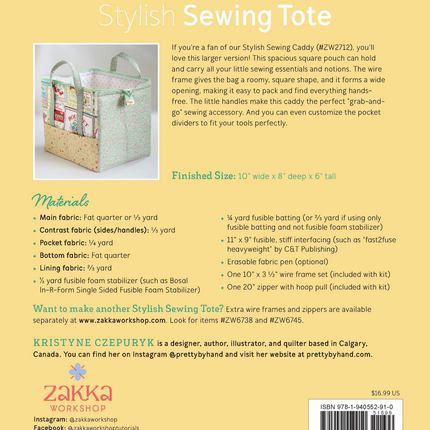 Stylish Sewing Tote