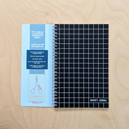 Maker's Project Journal - Craft Documentation Notebook